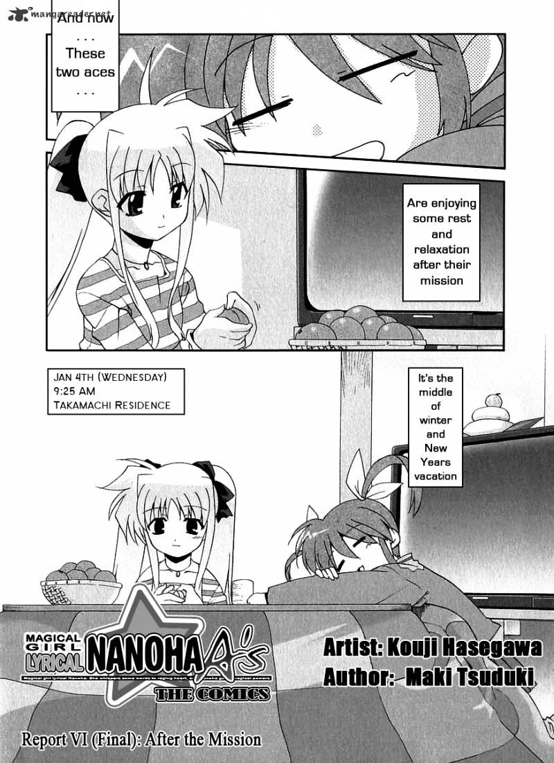 Magical Girl Lyrical Nanoha A's - chapter 7 - #4
