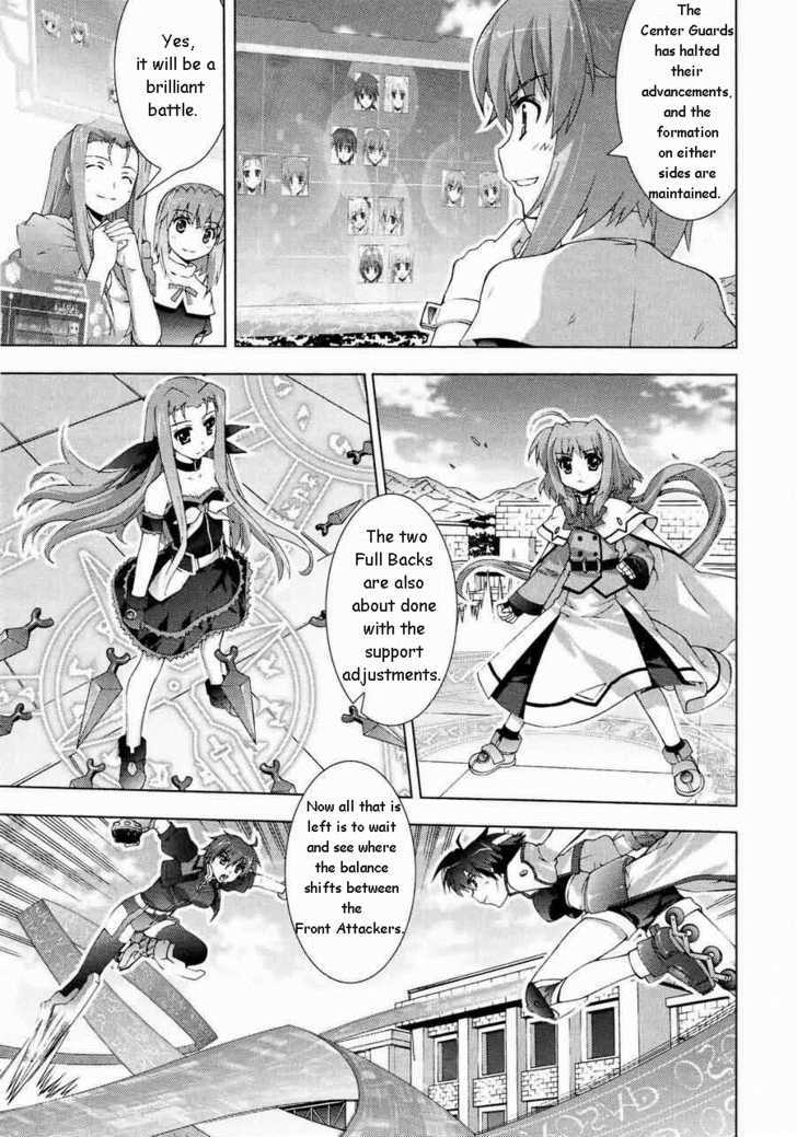 Magical Girl Lyrical Nanoha ViVid - chapter 13 - #5