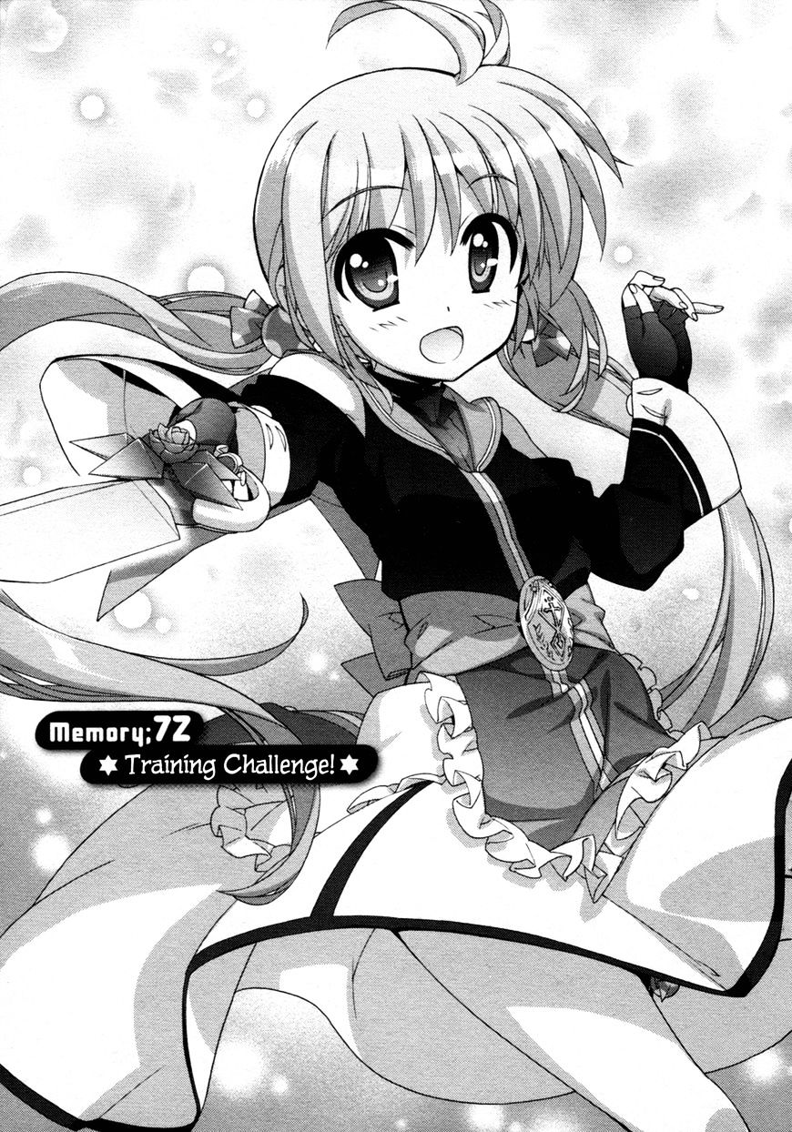 Magical Girl Lyrical Nanoha ViVid - chapter 72 - #1