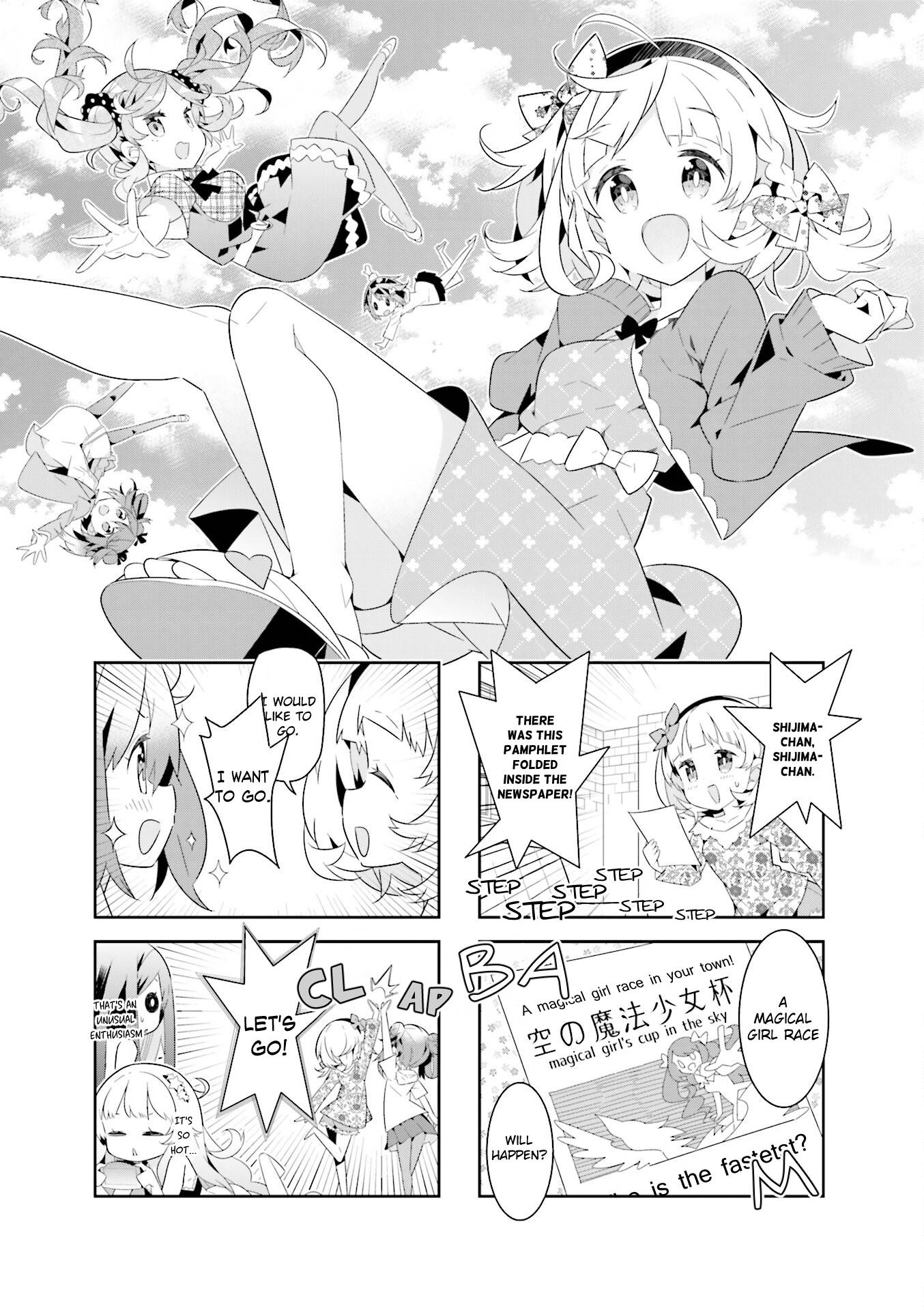 Mahou Shoujo no Kareinaru Yosei - chapter 19 - #1