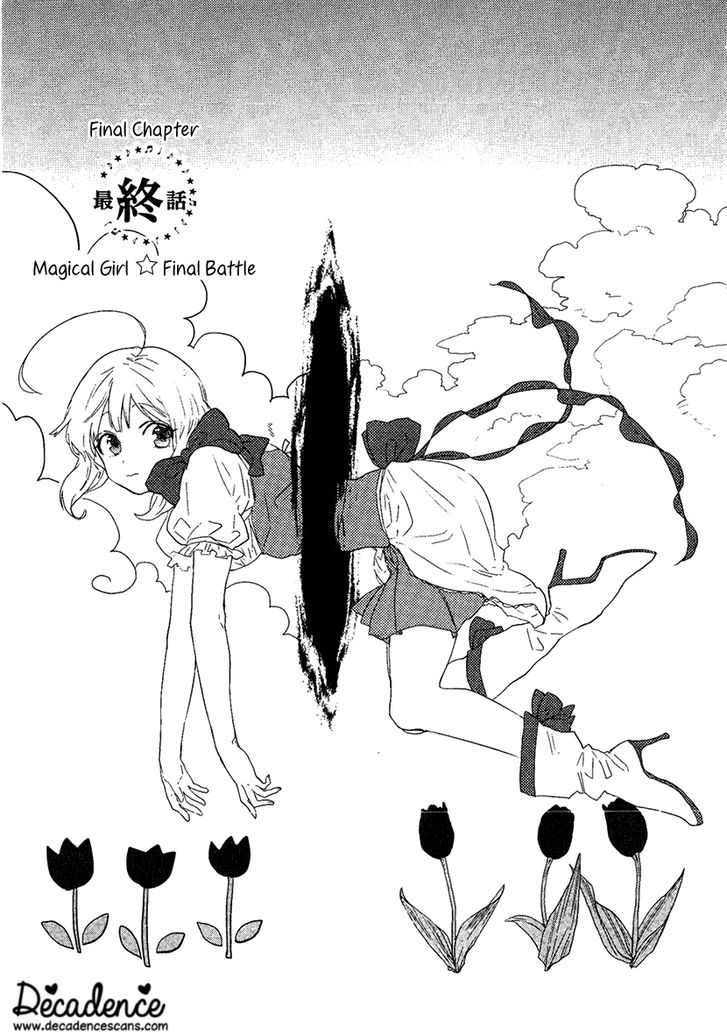 Mahou Shoujo Ore - chapter 10 - #1