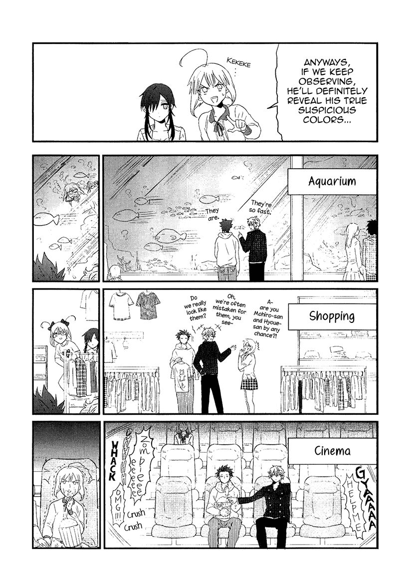 Mahou Shoujo Ore - chapter 8 - #6