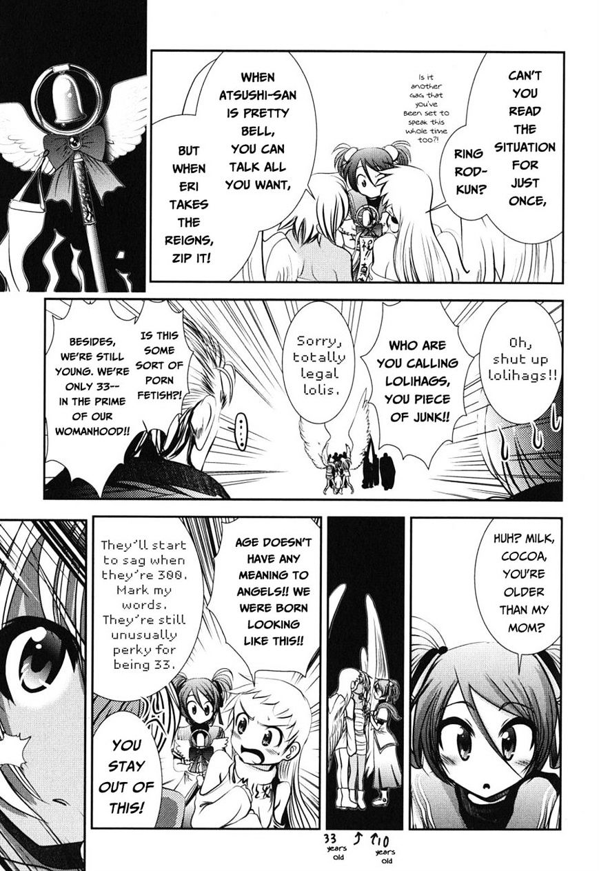 Mahou Shoujo Pretty Bell - chapter 6 - #4