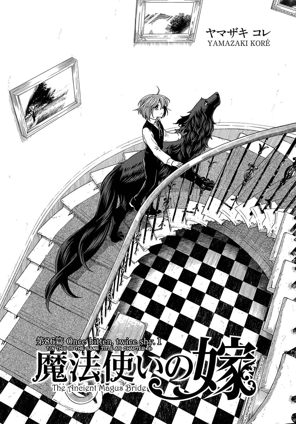 The Ancient Magus' Bride - chapter 86 - #2