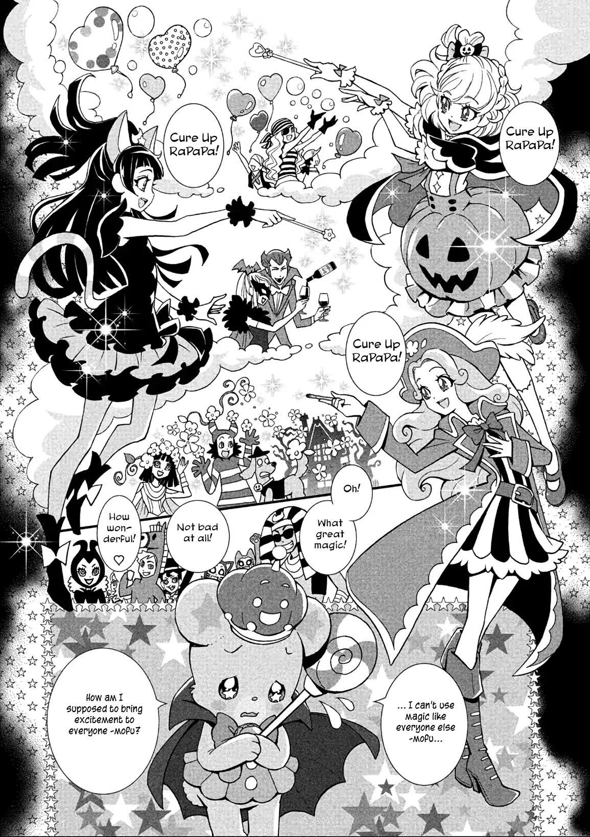 Mahou Tsukai Precure! - chapter 10 - #2