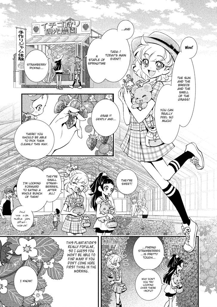 Mahou Tsukai Precure! - chapter 4 - #5