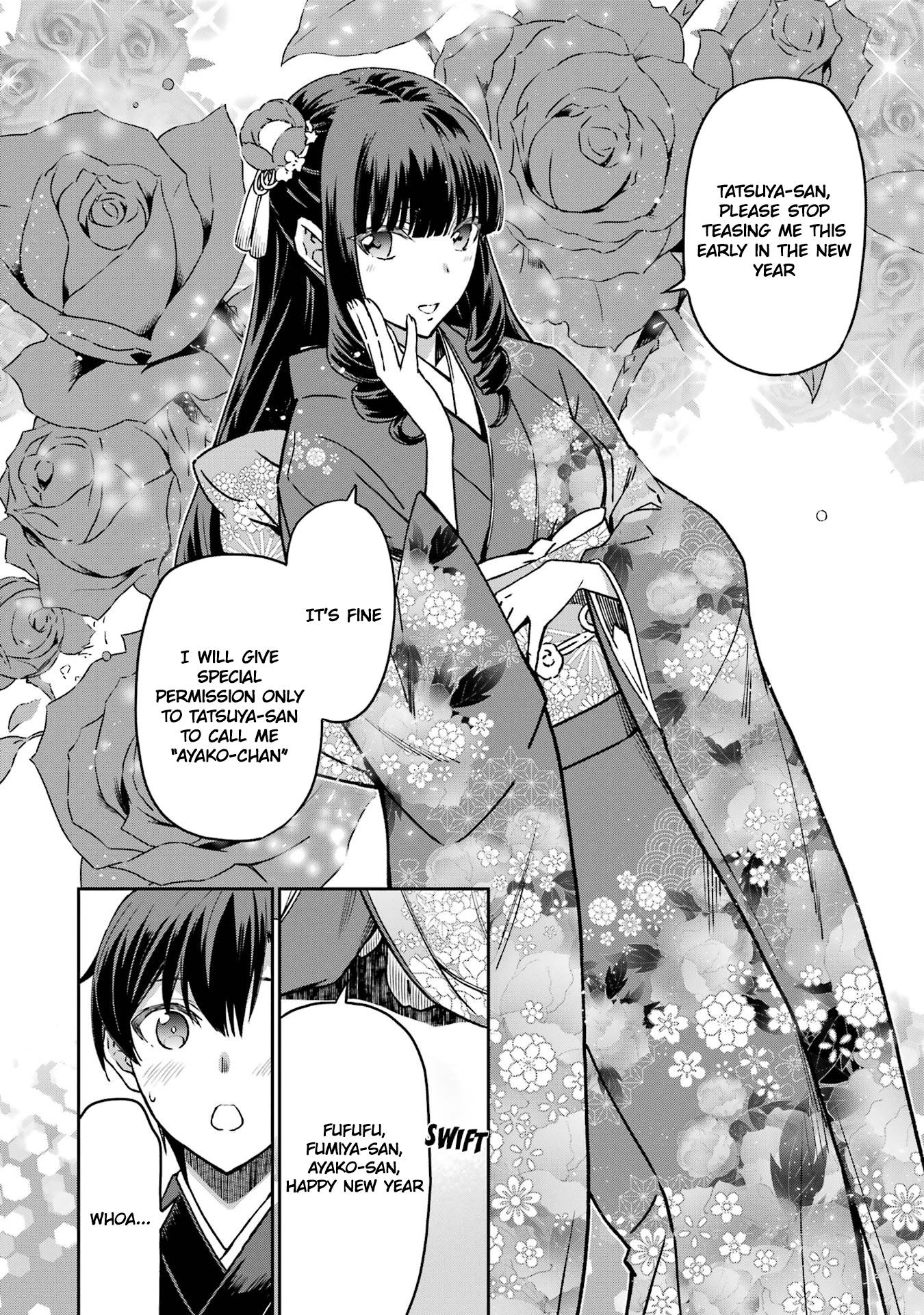 Mahouka Koukou no Rettousei: Yotsuba Keishou-hen - chapter 25 - #4