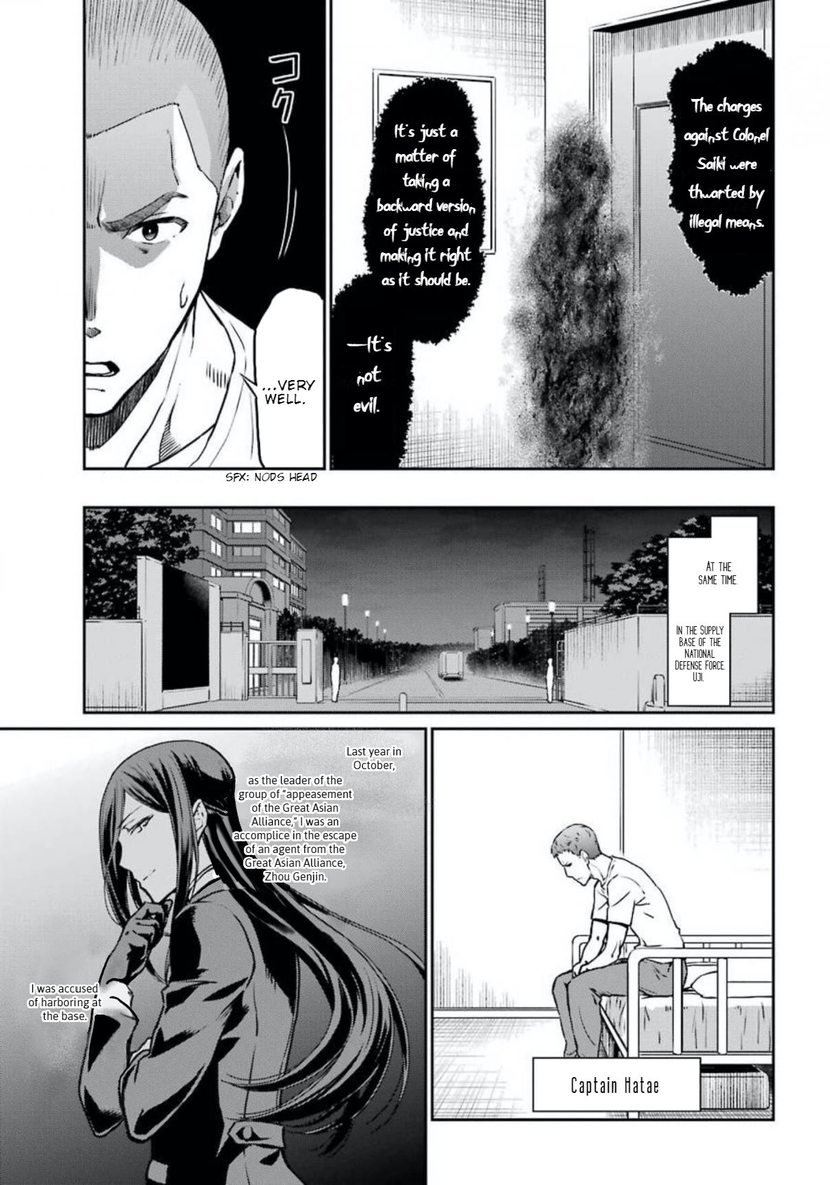 Mahouka Koukou no Rettousei: Yotsuba Keishou-hen - chapter 4 - #5
