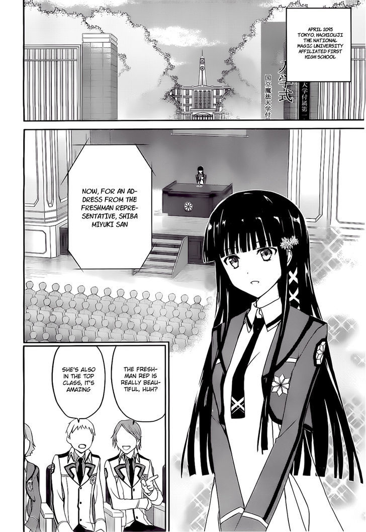 Mahouka Koukou no Yuutousei - chapter 3 - #4