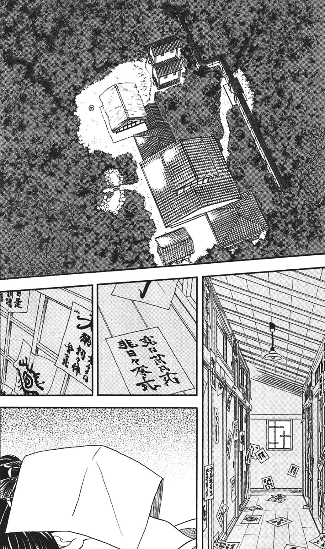 Mahoutsukai no Musume - chapter 33.1 - #3