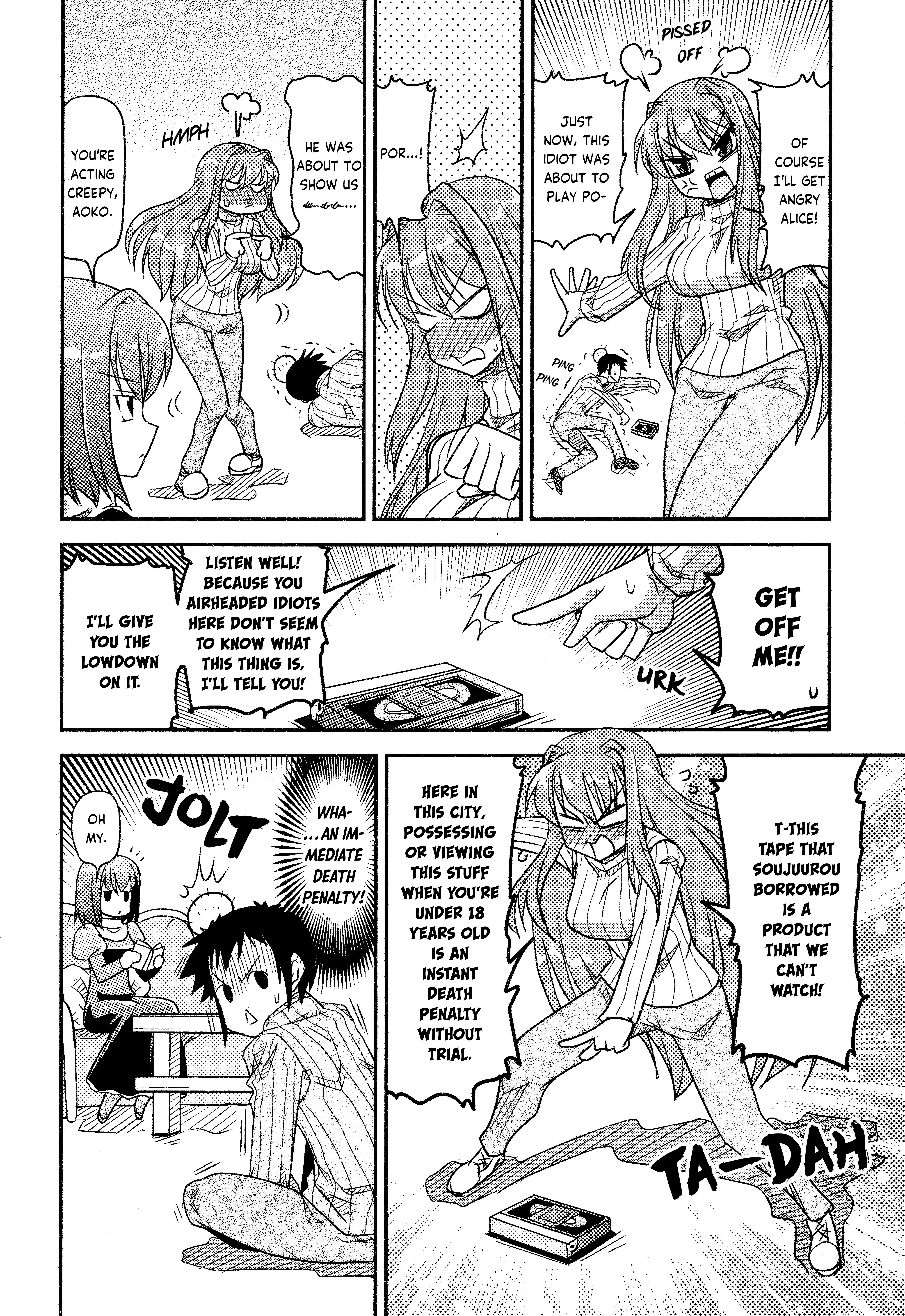 Mahoutsukai no Yoru - Comic à La Carte - Nursery Rhyme - chapter 3 - #4