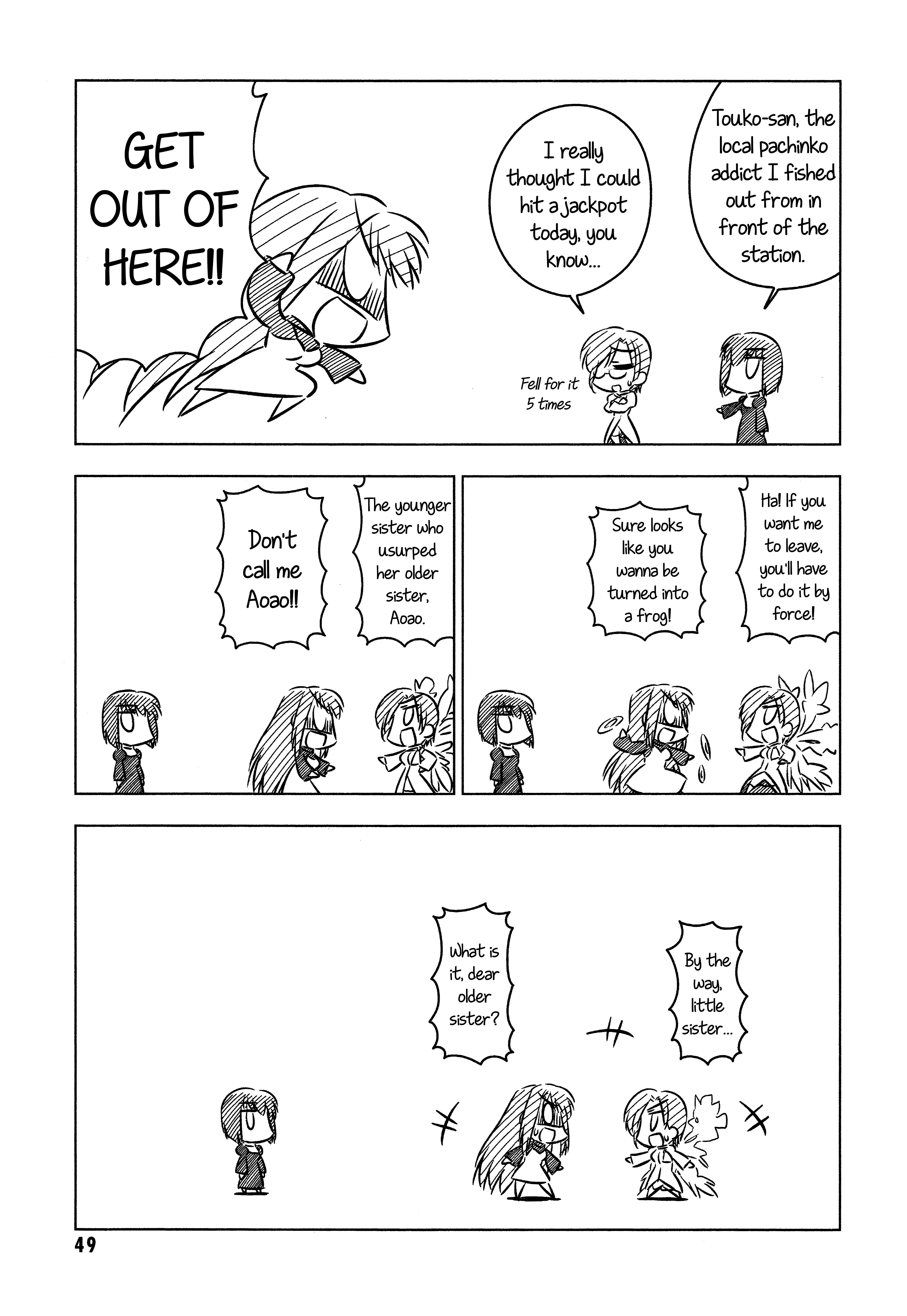Mahoutsukai no Yoru - Comic à La Carte - Nursery Rhyme - chapter 4 - #3