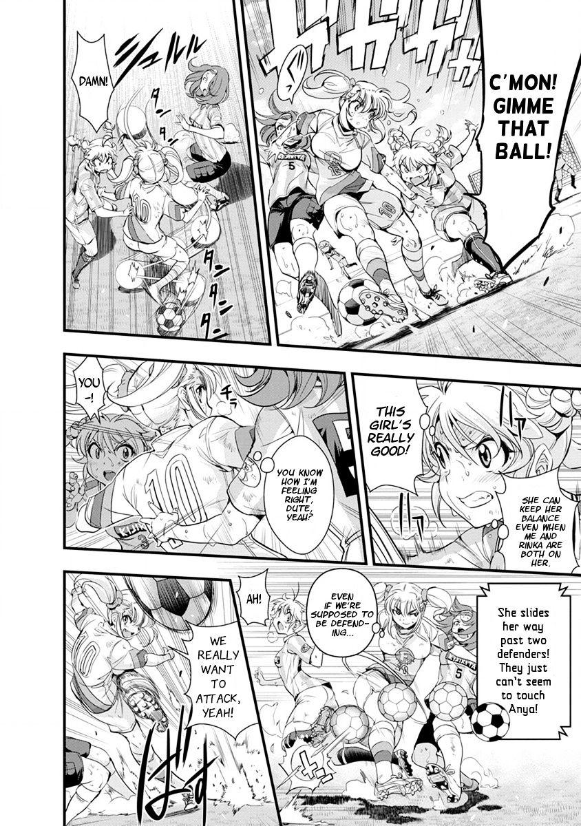 Mai Ball! - chapter 51 - #4