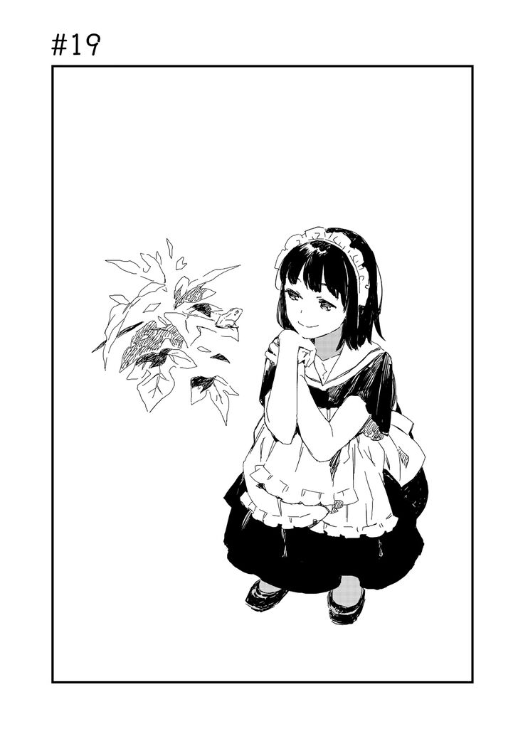Maid Just Simply Love to Eat - chapter 19 - #2