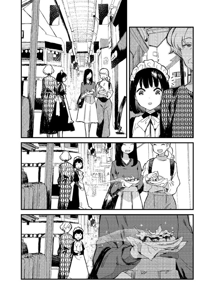 Maid Just Simply Love to Eat - chapter 2 - #4