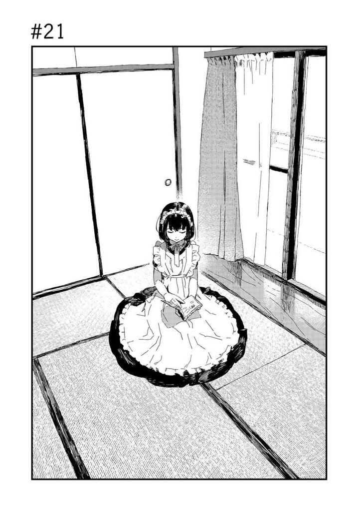 Maid Just Simply Love to Eat - chapter 21 - #1