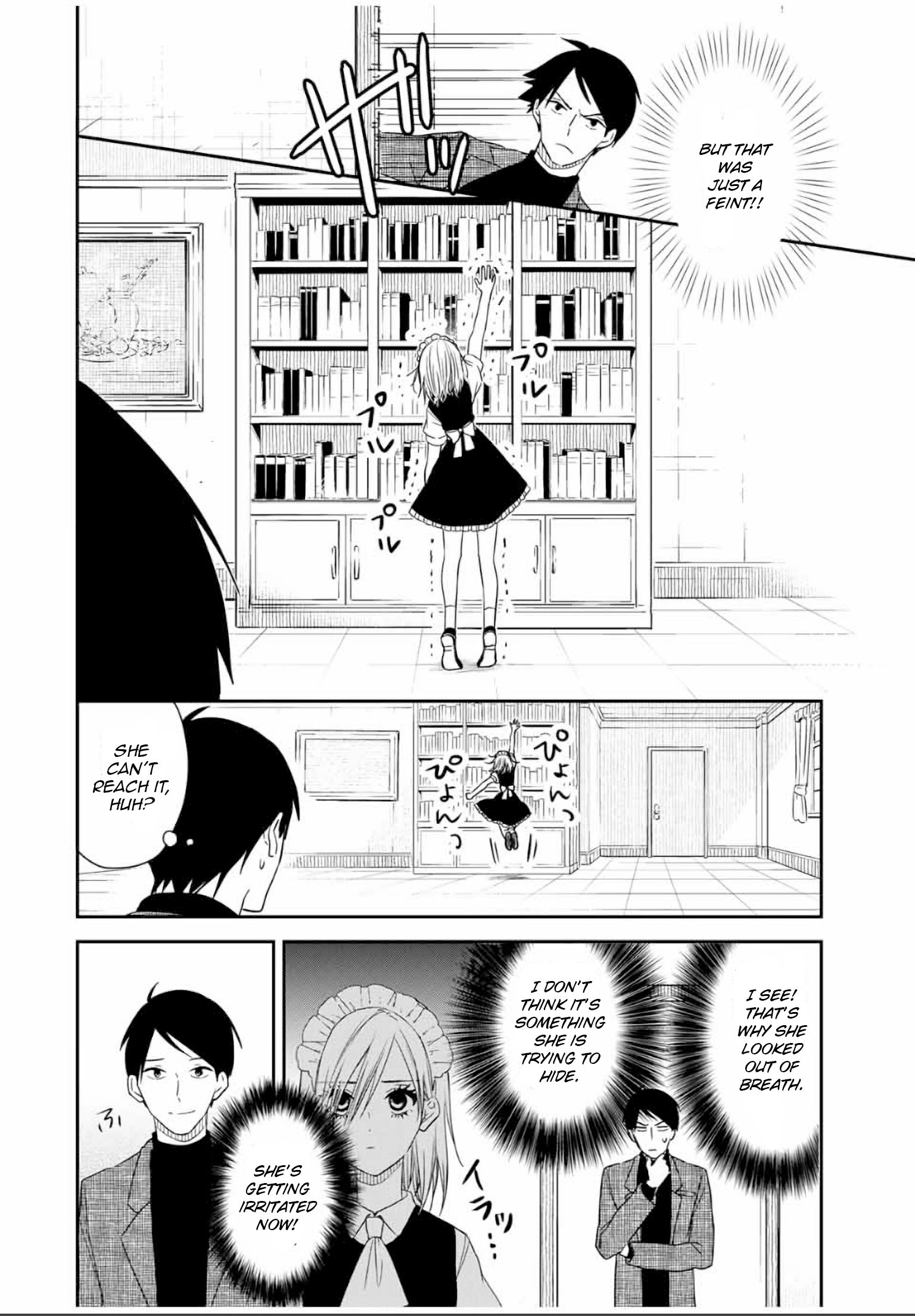 Maid no Kishi-san - chapter 27 - #2