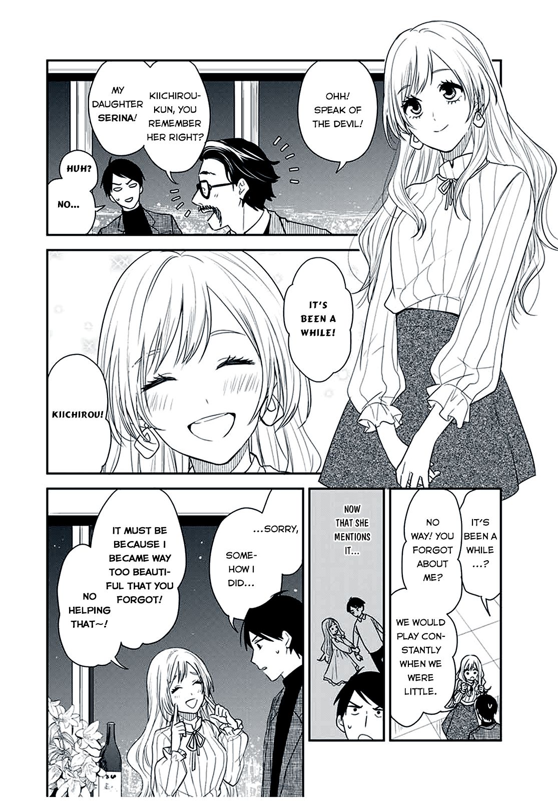 Maid no Kishi-san - chapter 33 - #2