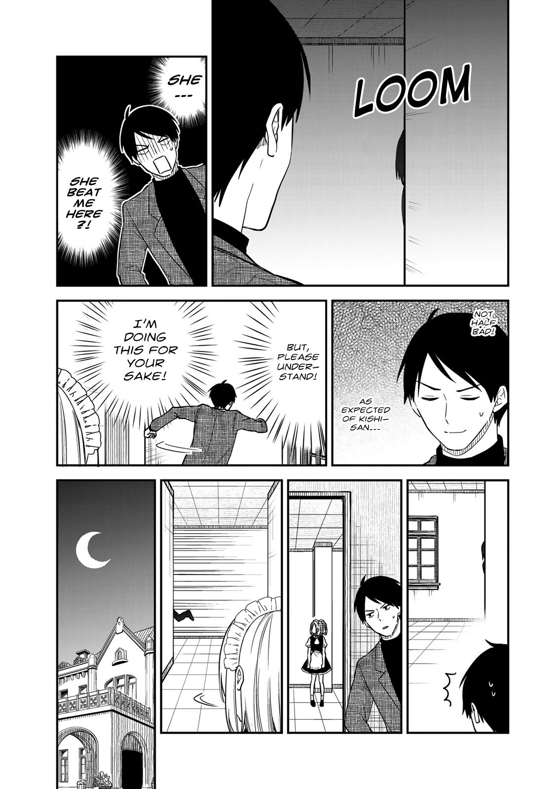 Maid no Kishi-san - chapter 54 - #5