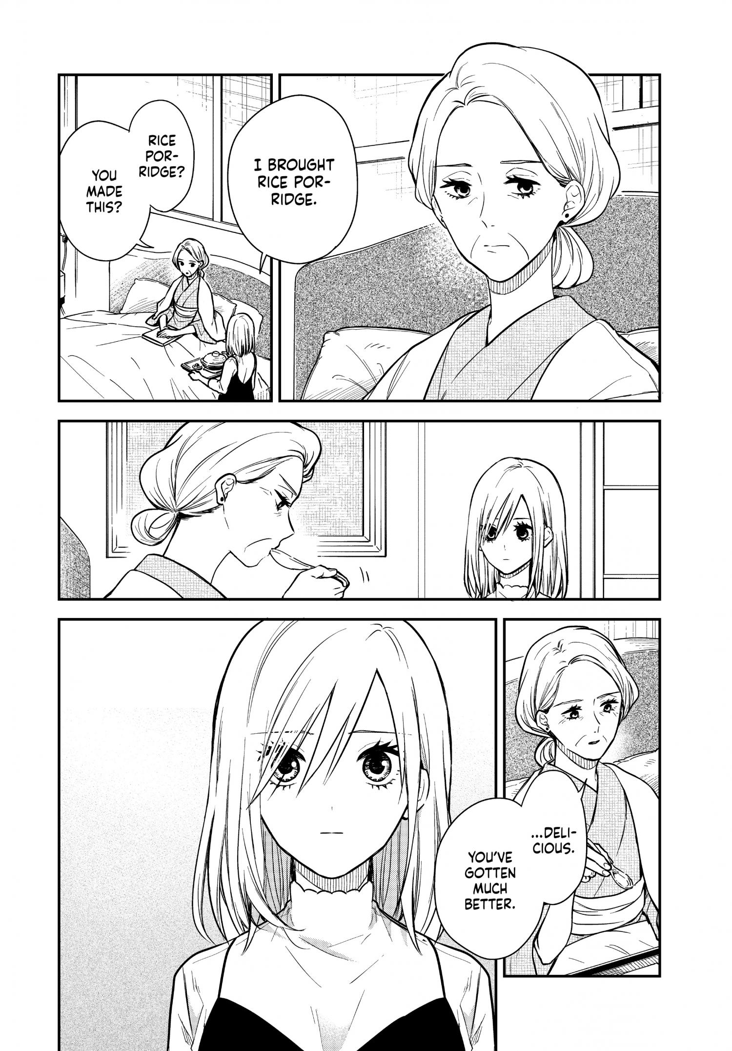 Maid no Kishi-san - chapter 67 - #3