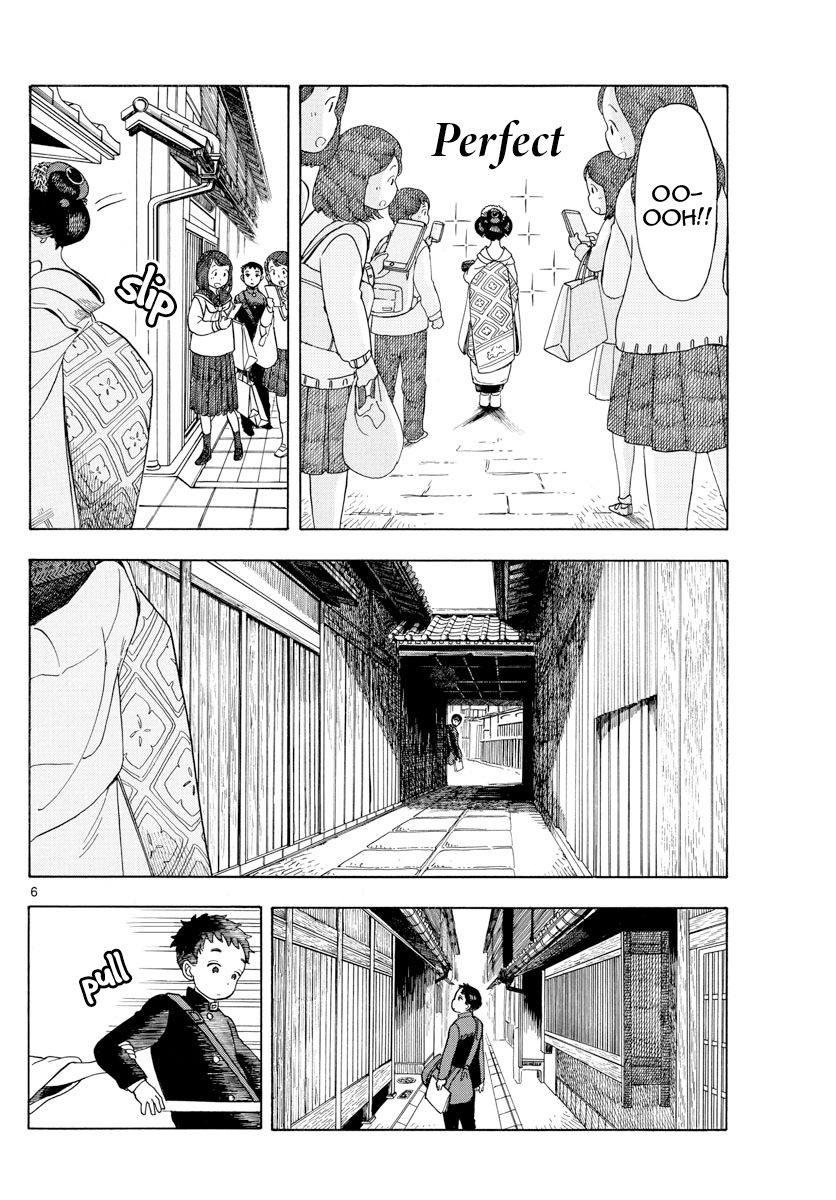 Maiko-san Chi no Makanai-san - chapter 102 - #6