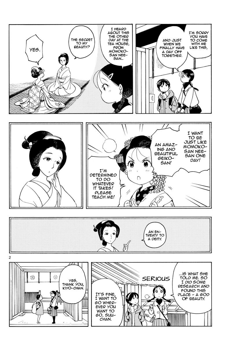 Maiko-san Chi no Makanai-san - chapter 150 - #2