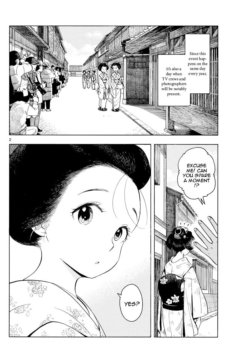 Maiko-san Chi no Makanai-san - chapter 161 - #2
