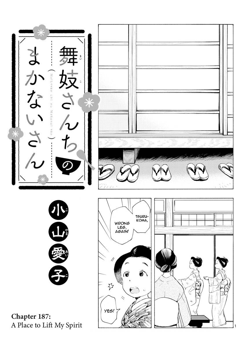 Maiko-san Chi no Makanai-san - chapter 187 - #1