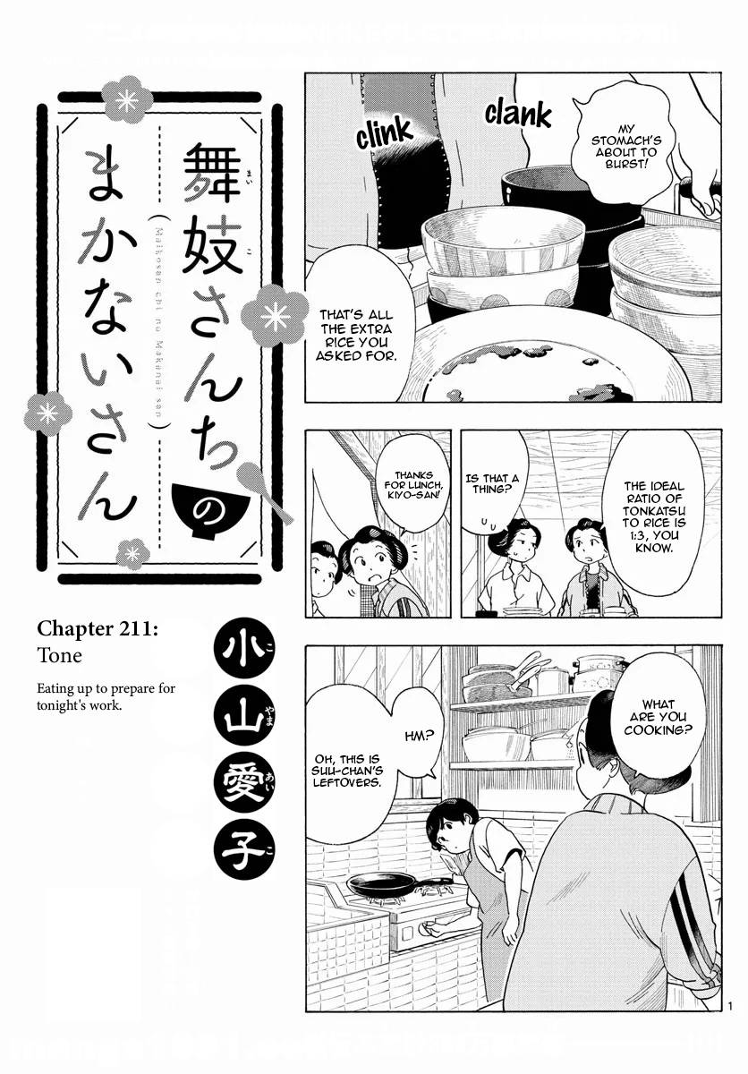 Maiko-san Chi no Makanai-san - chapter 211 - #1