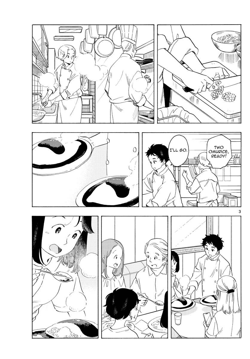 Maiko-san Chi no Makanai-san - chapter 215 - #3