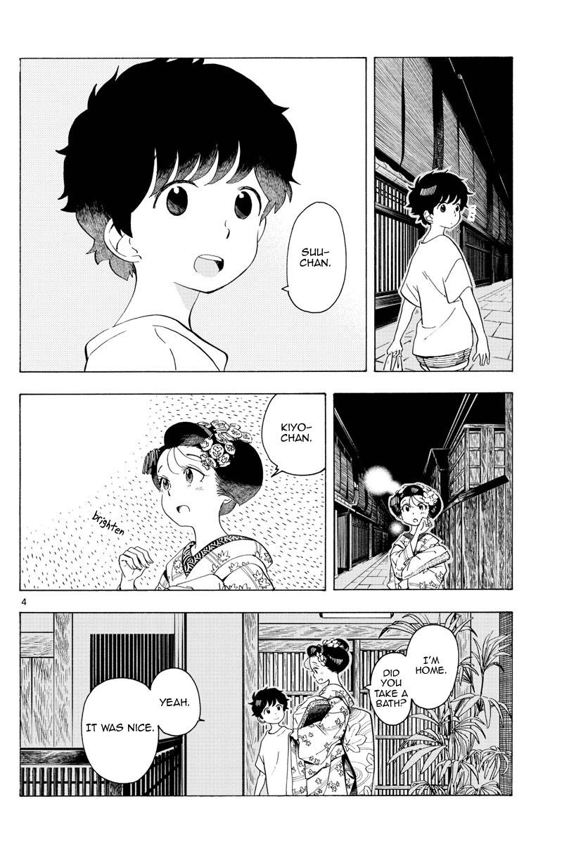 Maiko-san Chi no Makanai-san - chapter 216 - #4