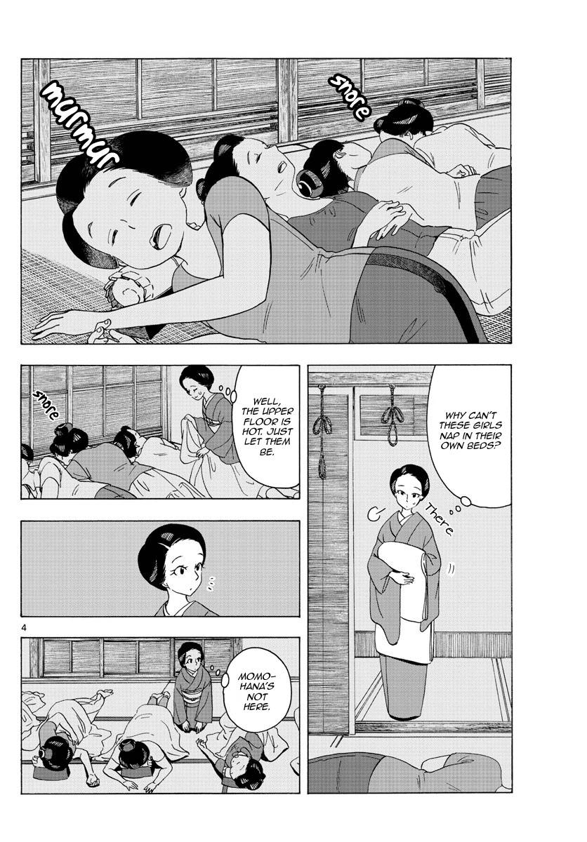 Maiko-san Chi no Makanai-san - chapter 220 - #4
