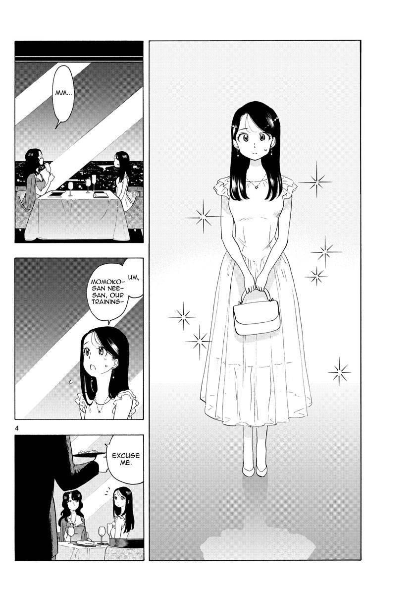 Maiko-san Chi no Makanai-san - chapter 222 - #4