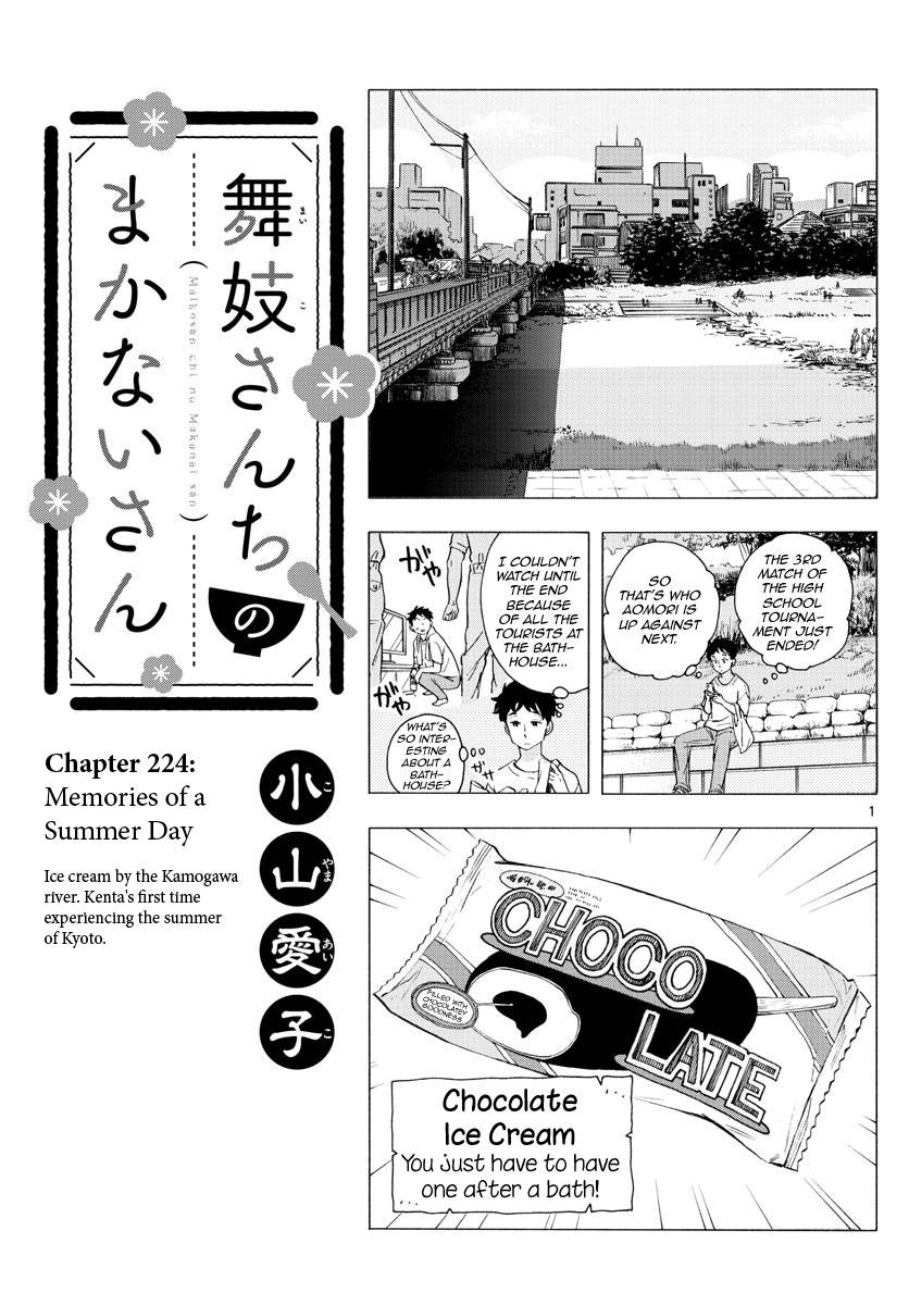Maiko-san Chi no Makanai-san - chapter 224 - #1