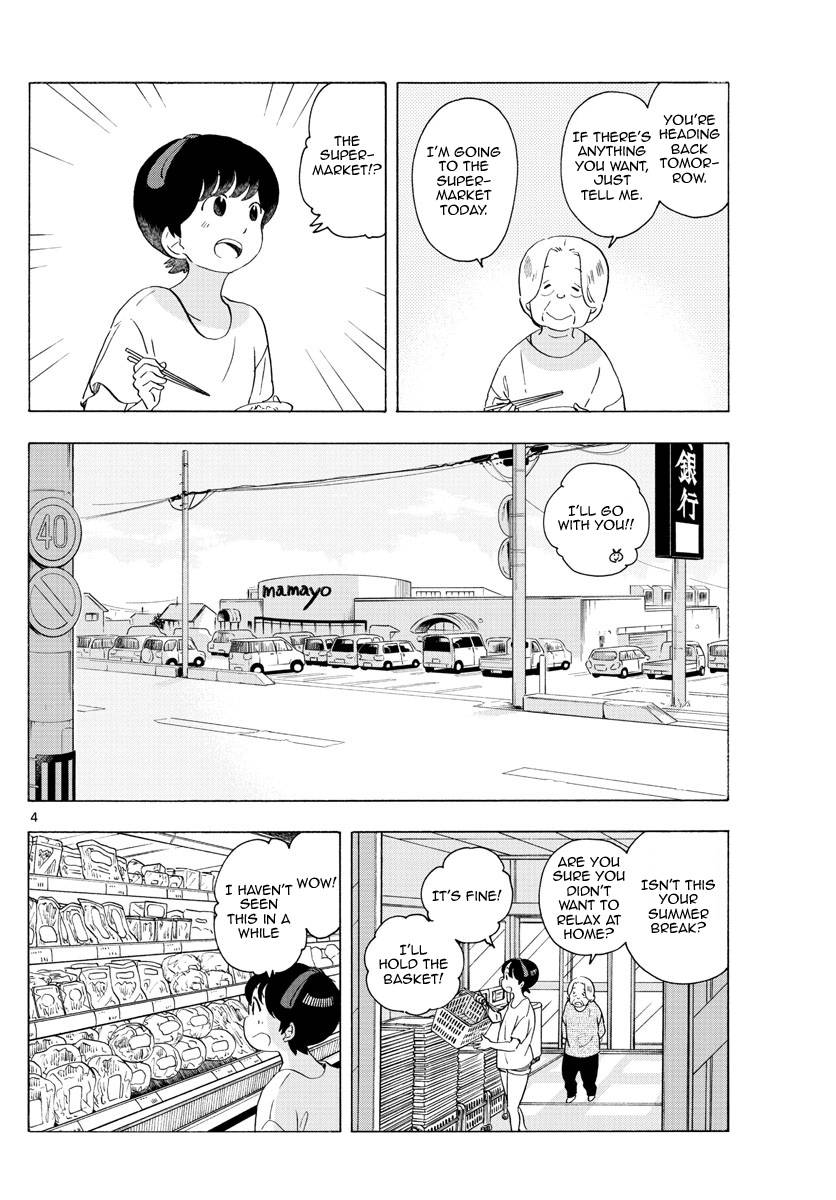 Maiko-san Chi no Makanai-san - chapter 226 - #4
