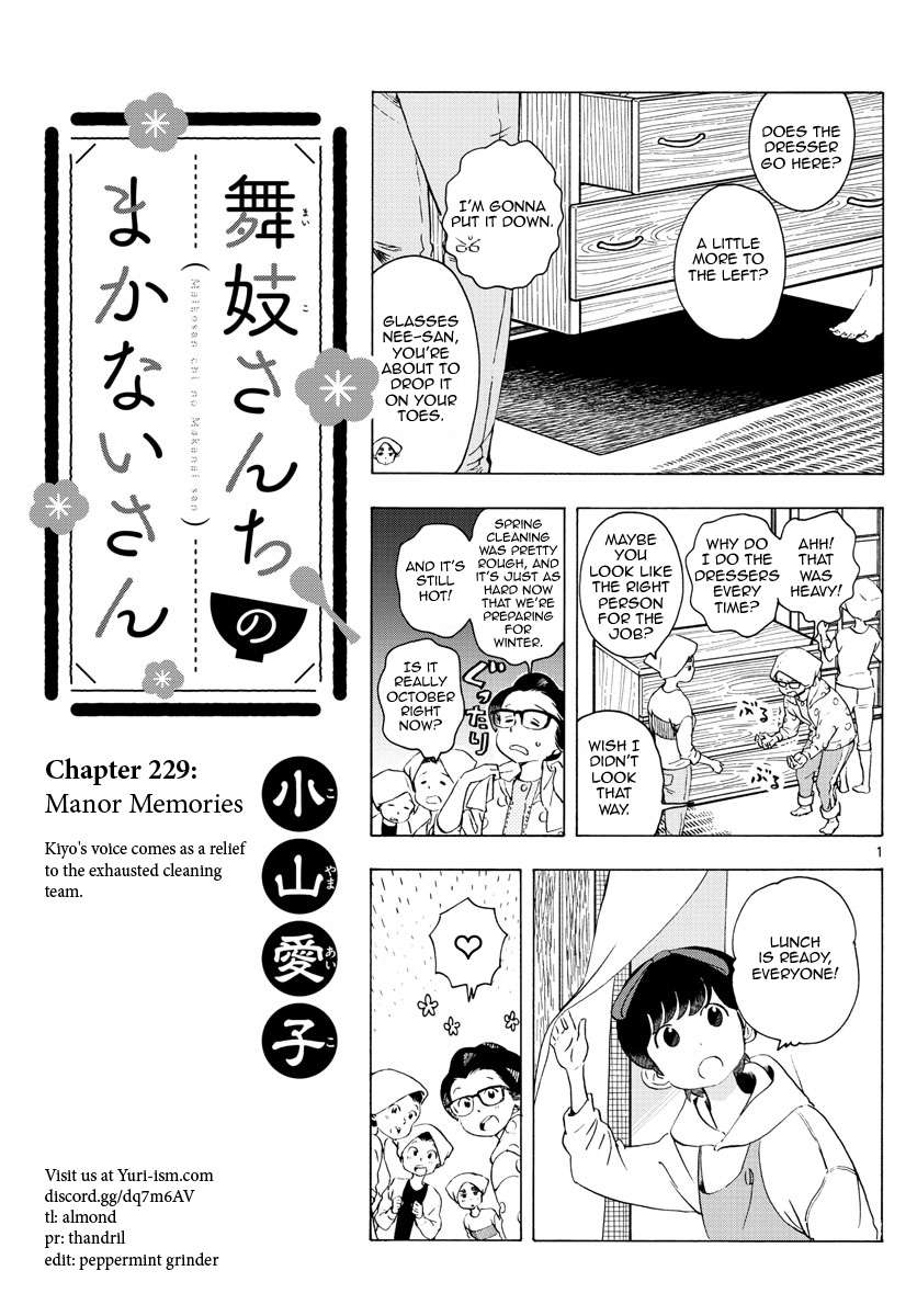 Maiko-san Chi no Makanai-san - chapter 229 - #1