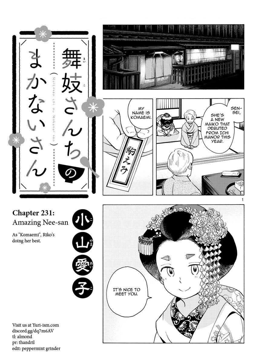 Maiko-san Chi no Makanai-san - chapter 231 - #1