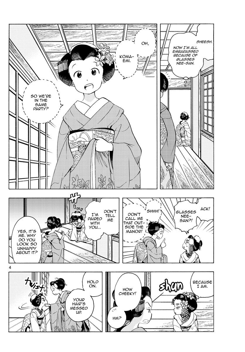 Maiko-san Chi no Makanai-san - chapter 231 - #4