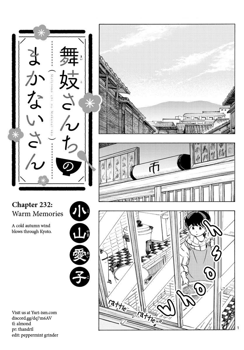Maiko-san Chi no Makanai-san - chapter 232 - #1
