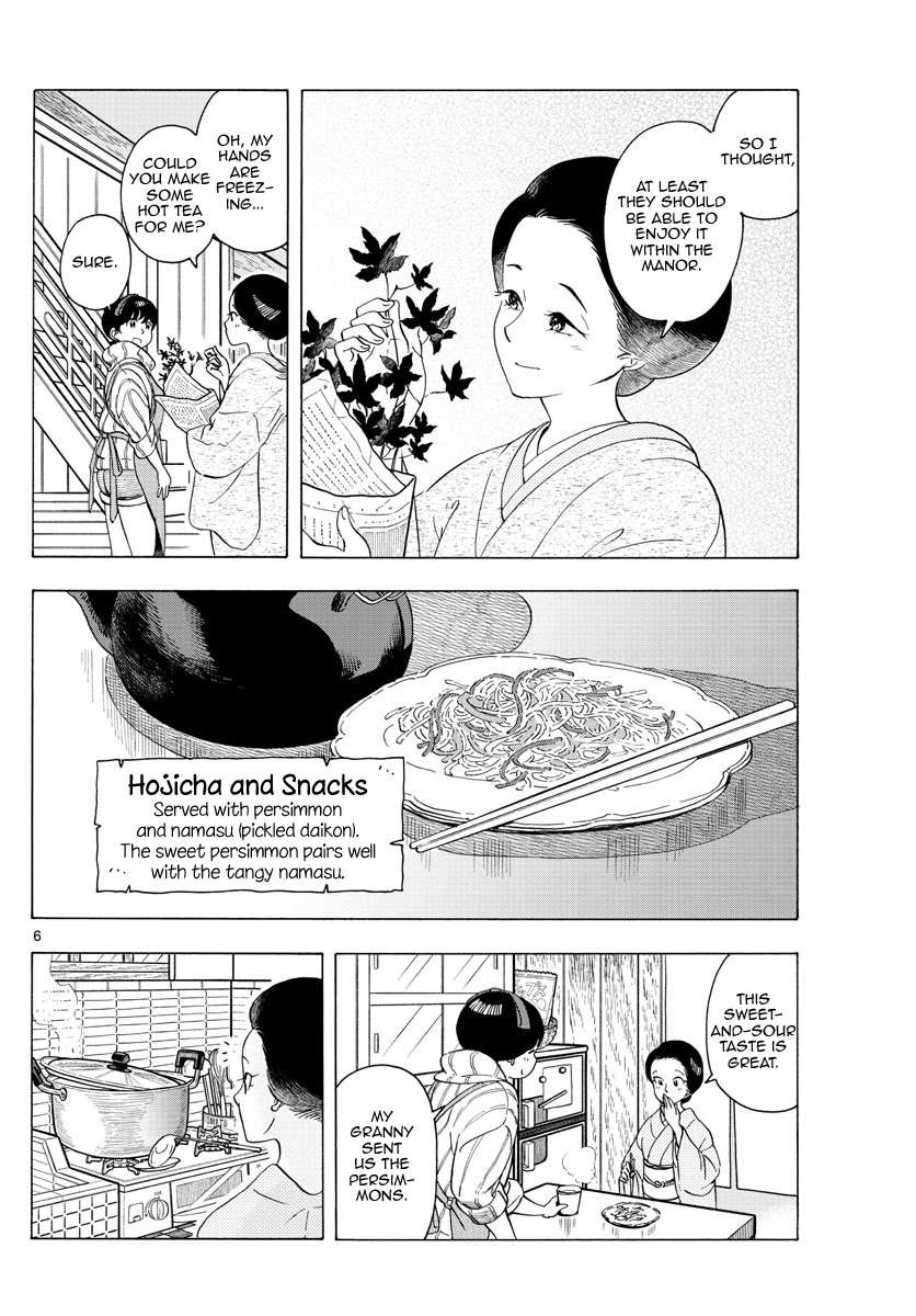 Maiko-san Chi no Makanai-san - chapter 232 - #6