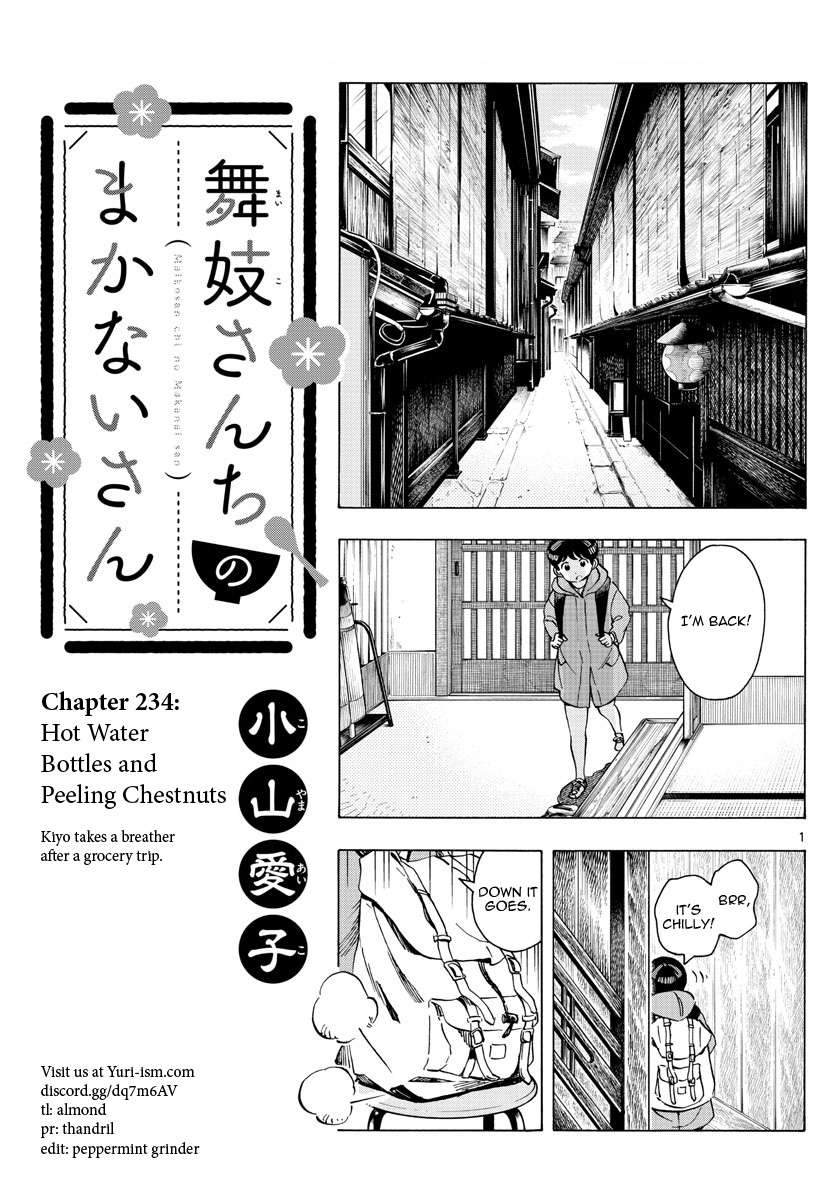 Maiko-san Chi no Makanai-san - chapter 234 - #1
