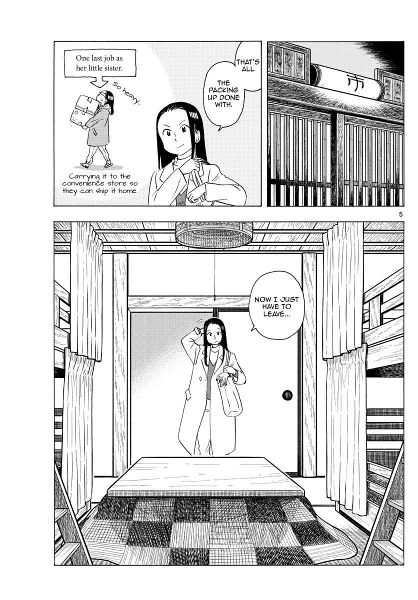 Maiko-san Chi no Makanai-san - chapter 235 - #5