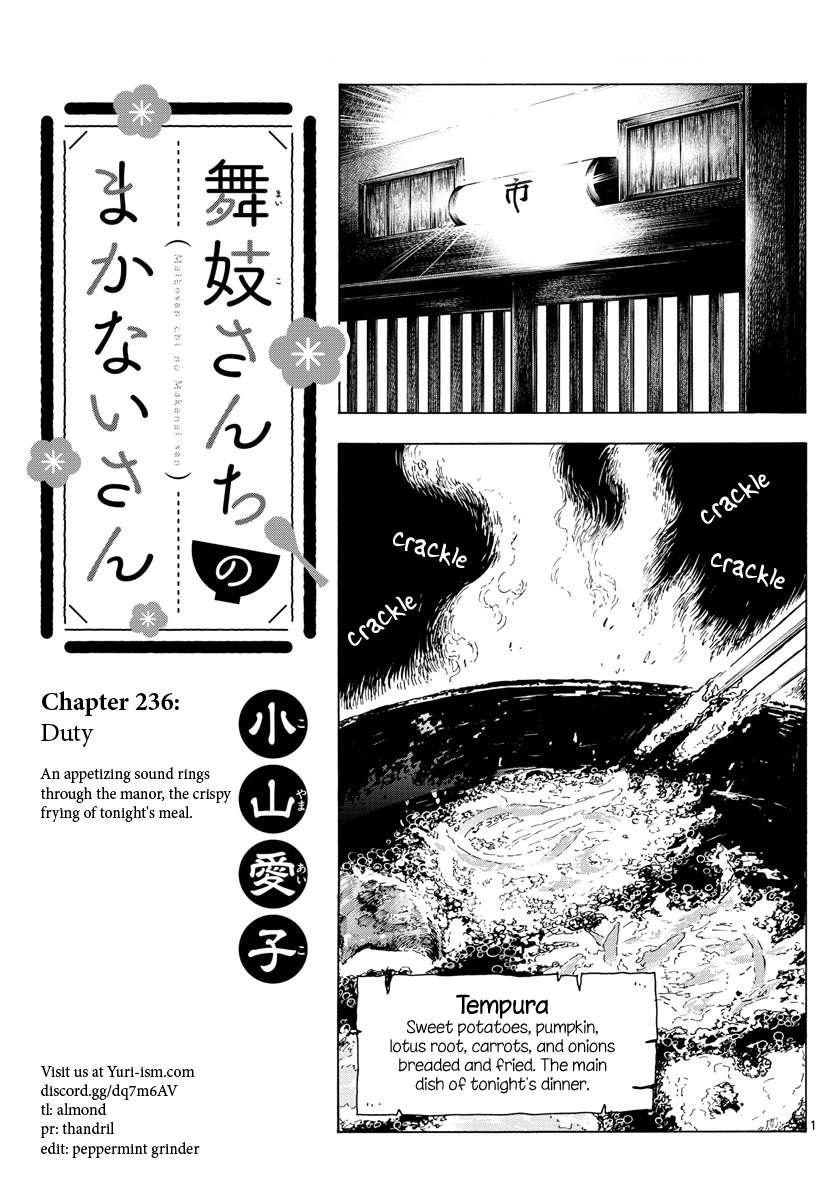 Maiko-san Chi no Makanai-san - chapter 236 - #1