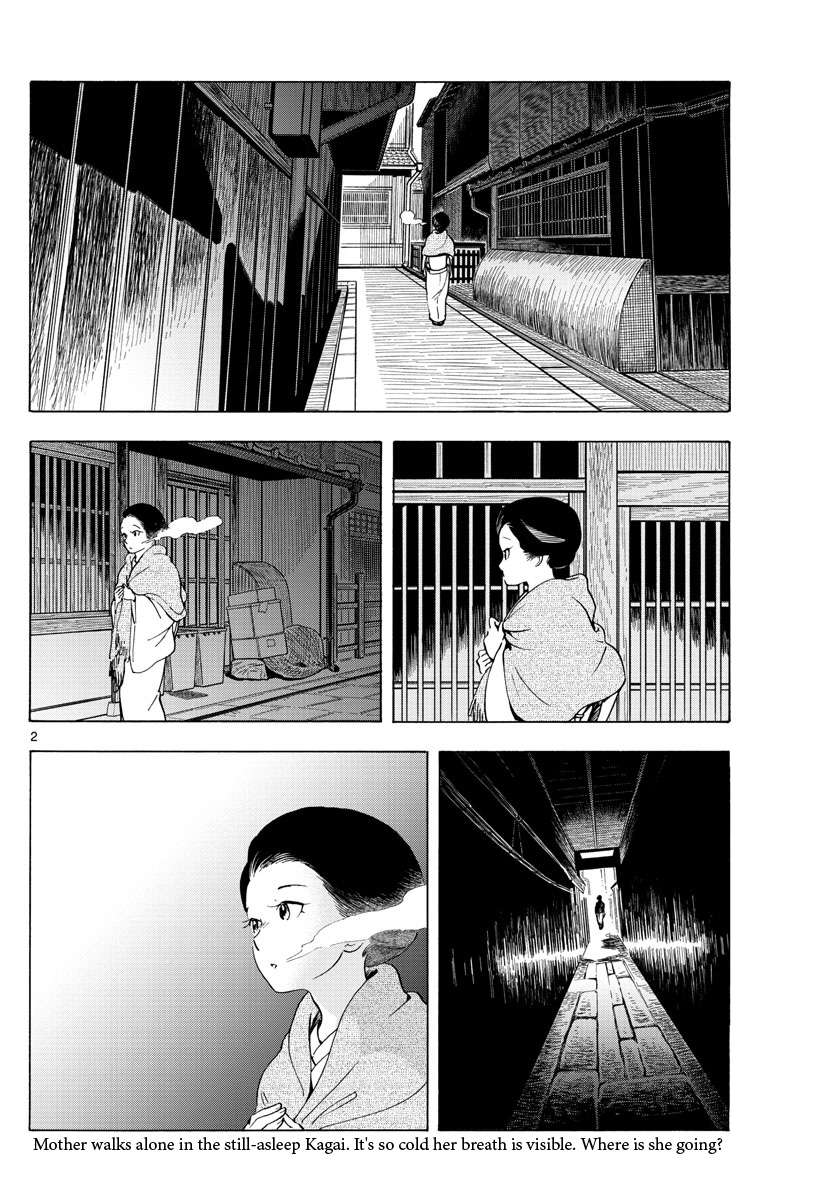 Maiko-san Chi no Makanai-san - chapter 237 - #2