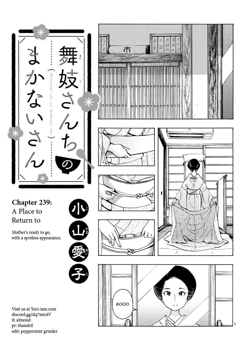 Maiko-san Chi no Makanai-san - chapter 239 - #1