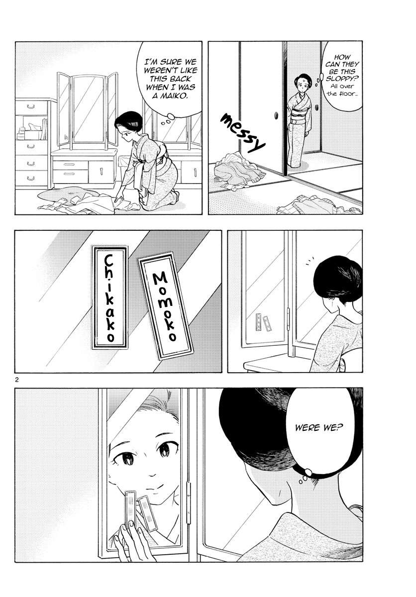 Maiko-san Chi no Makanai-san - chapter 240 - #2