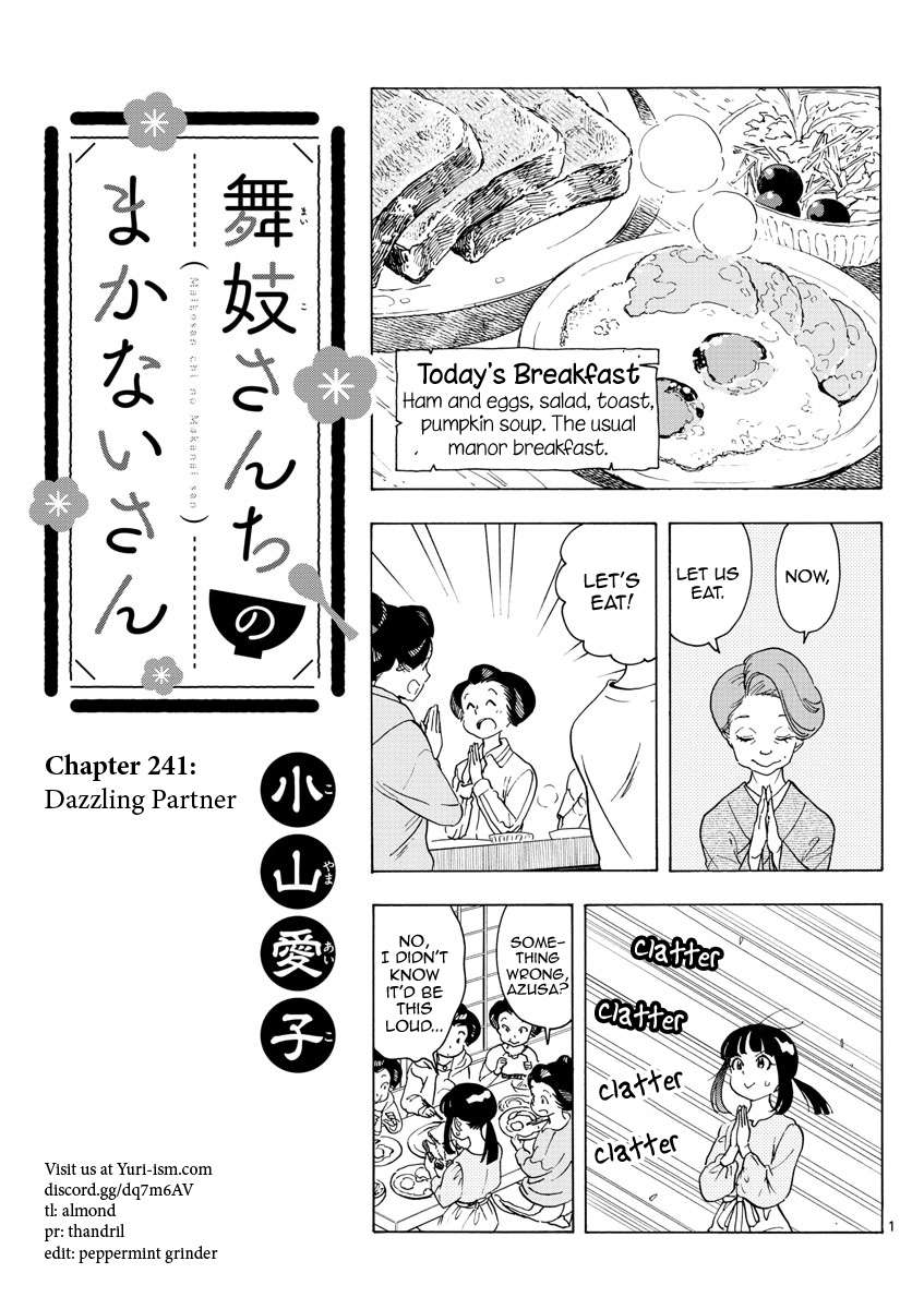 Maiko-san Chi no Makanai-san - chapter 241 - #1