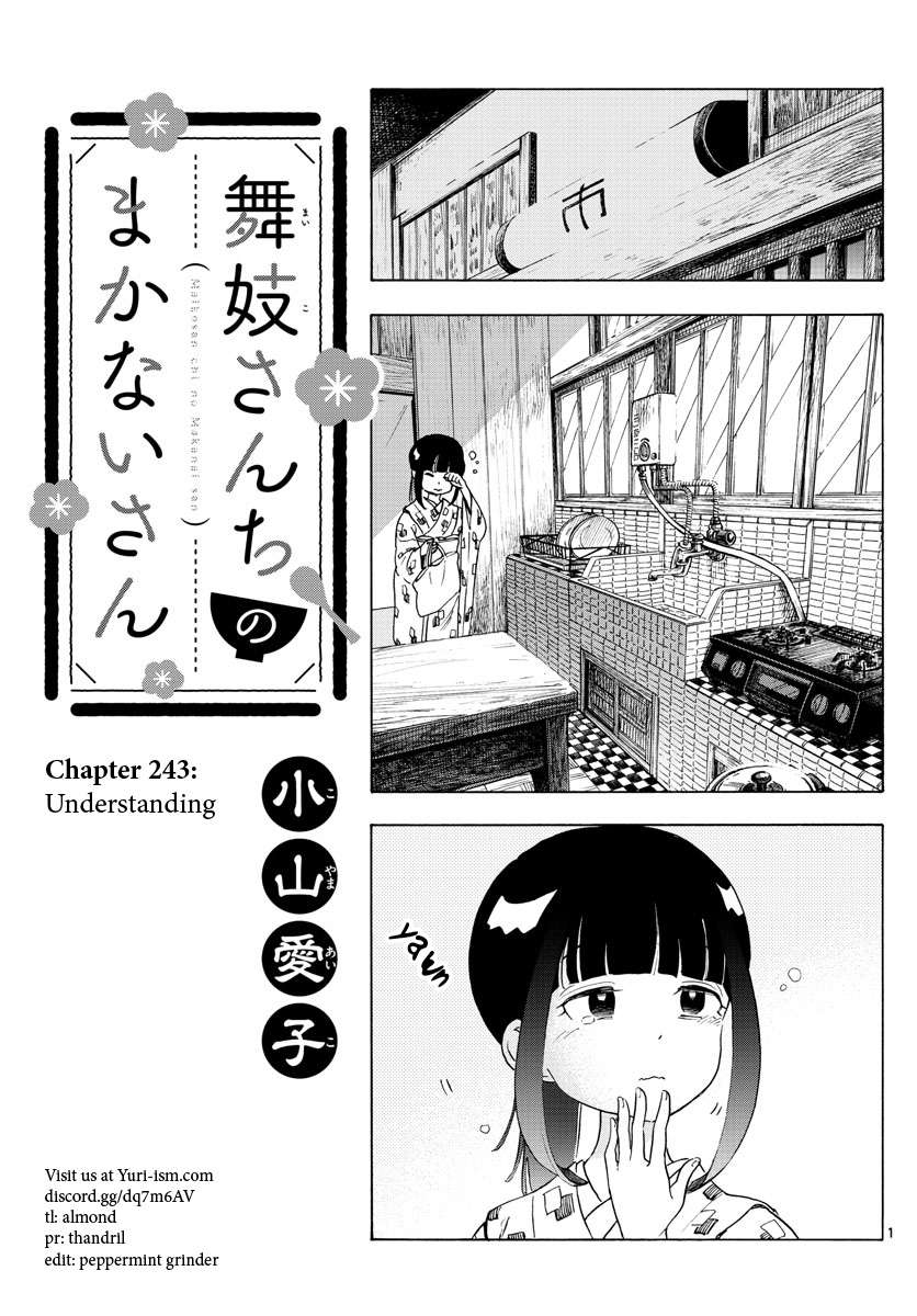 Maiko-san Chi no Makanai-san - chapter 243 - #1