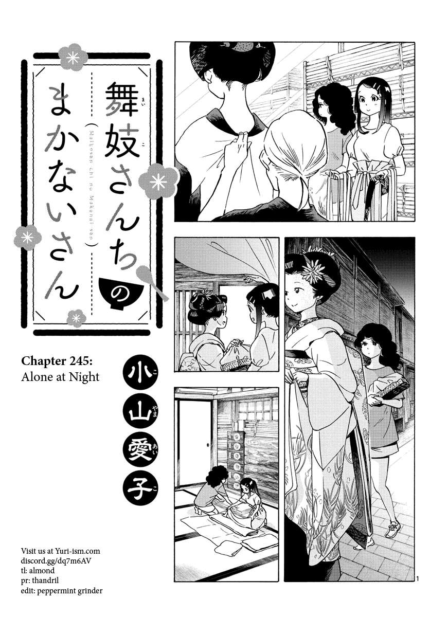 Maiko-san Chi no Makanai-san - chapter 245 - #1