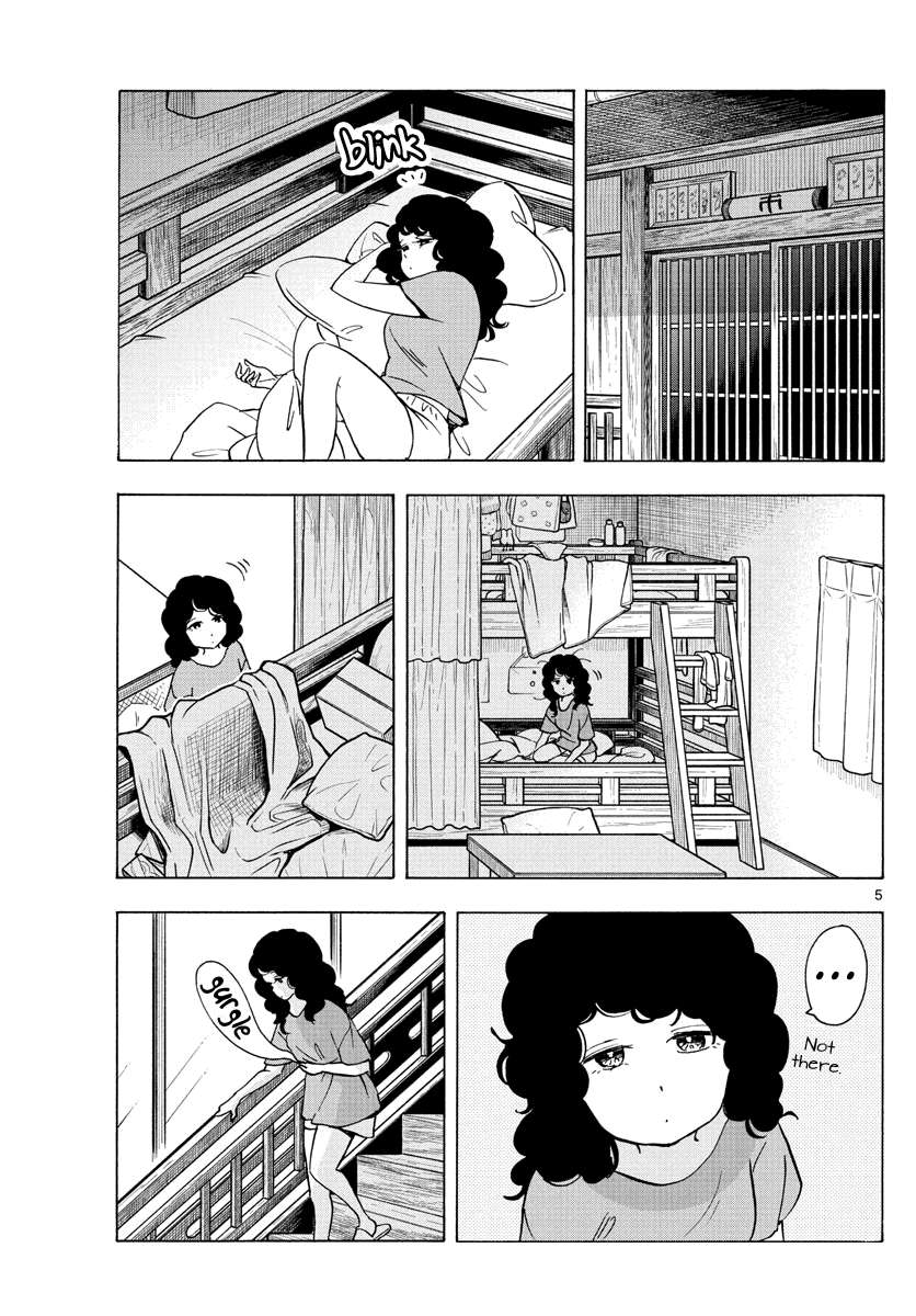 Maiko-san Chi no Makanai-san - chapter 245 - #5